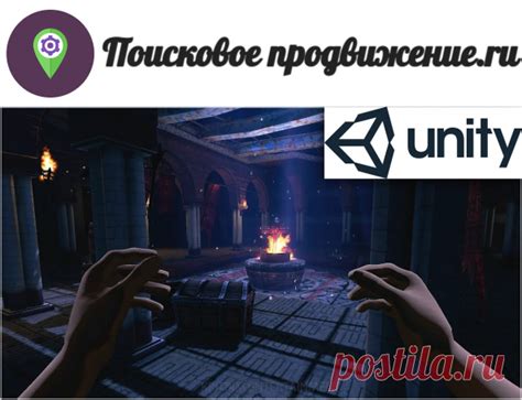 ТОП 10 курсы разработчик игр на Unity 2023 - рейтинг обучений game ...