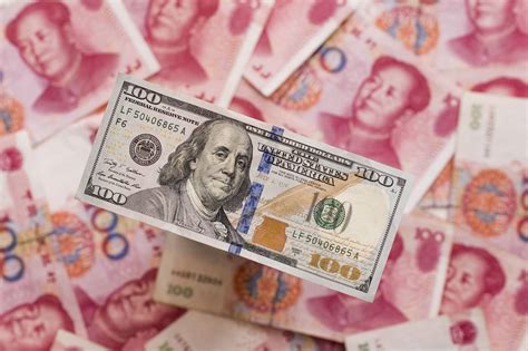 As Markets Swing, Beijing Steadies Yuan - WSJ