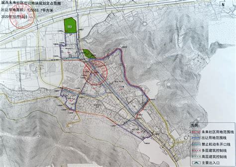 （11.25公告）舟山定海区城西未来社区地块公告，总建筑面积30.1万方_好地网