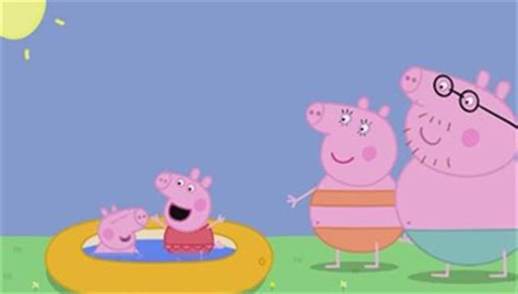 小猪佩奇全集 第4集-动漫少儿-最新高清视频在线观看-芒果TV