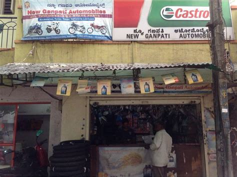 New Ganpati Automobiles in New Thippasandra,Bangalore - Best Motorcycle ...