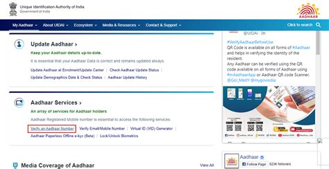 Image result for UIDAI Aadhaar Download