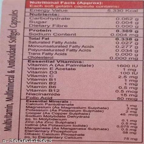 Multivitamin & Multimineral, antioxidents soft gel capsules - 50 Capsu ...