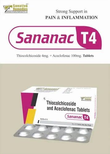 Pharmaceutical Tablets - Allopurinol 300 mg Wholesale Trader from Mohali