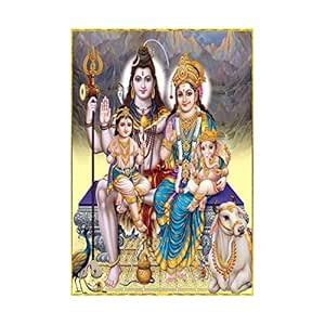 PAPER PLANE DESIGN Lord Shiva Parivar Poster, Multicolour : Amazon.in ...
