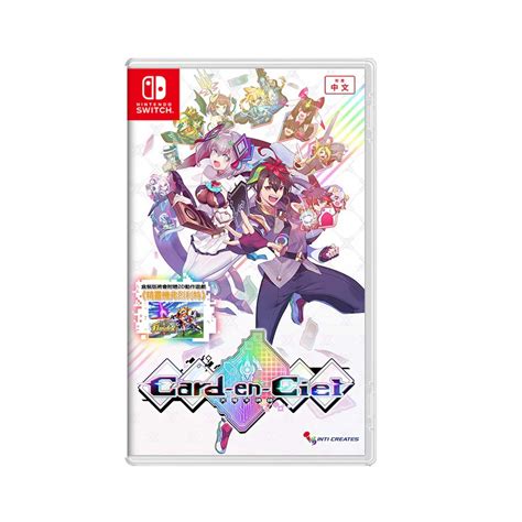 Nintendo Switch Card-en-Ciel (ASI English/Chinese) - Generation Games