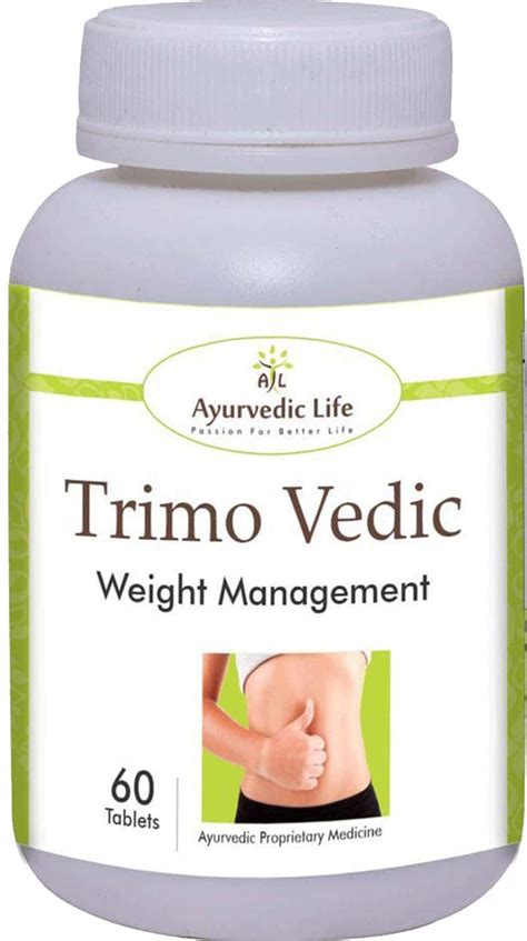 Buy GRAZING MEADOWS TRIMOVEDIC 60 TABLETS - AYURVEDIC HERBAL SUPPLEMENT ...