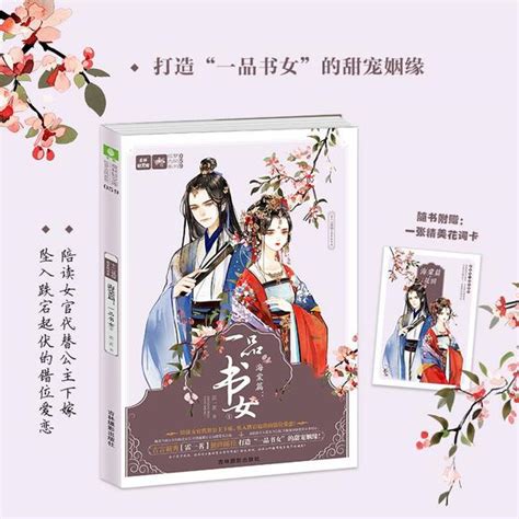 双产海棠年上纸尿裤小说
