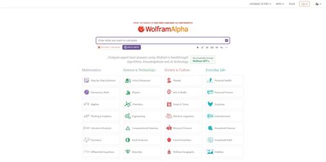 WolframAlpha Math Problems 的图像结果