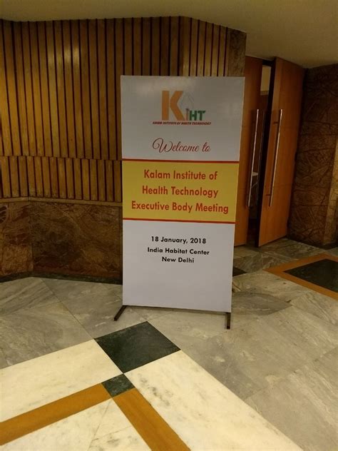 IMAGE GALLERY - KALAM INSTITUTE OF HEALTH TECHNOLOGY