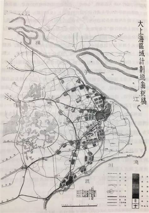“大上海都市计划”成稿65年后首次公开出版_资讯频道_中国城市规划网