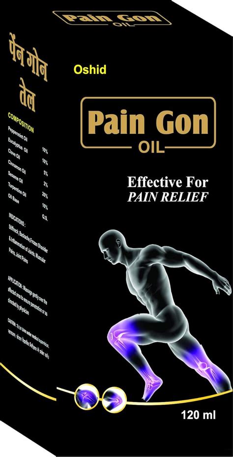 Shane Pain Gon Oil For Body, Back, Knee and Legs : Amazon.in: Health ...