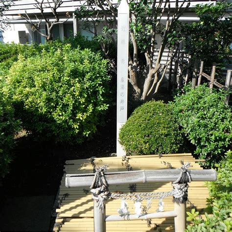 Birthplace of Kondo Isami, Chofu - Tripadvisor