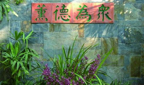 华南植物园门票预订_华南植物园门票价格_华南植物园门票多少钱【同程旅行】