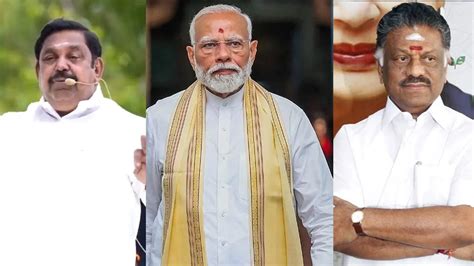 தமிழகம் வரும் மோடி- முறையிட காத்திருக்கு இபிஎஸ்,ஓபிஎஸ்