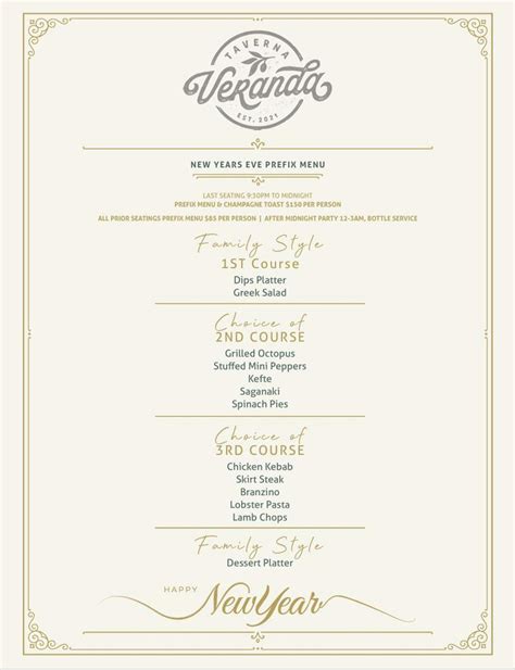 NEW YEAR'S PREFIX MENU | Taverna Veranda | Mediterranean Restaurant in ...