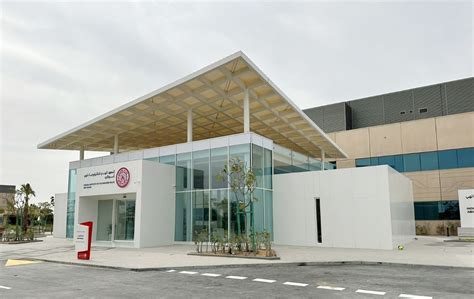 IIT Delhi - Abu Dhabi Announces Undergraduate Admissions for Academic ...