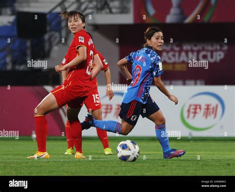 Iwabuchi mana hi-res stock photography and images - Alamy