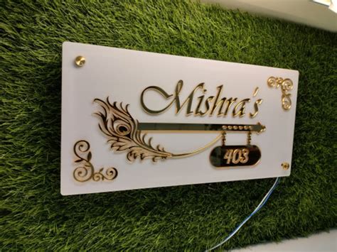 i Creations Plastic Acrylic Personalized LED Nameplate, with 3D Gold ...