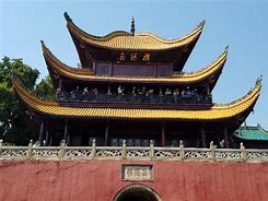 Image result for 岳阳楼