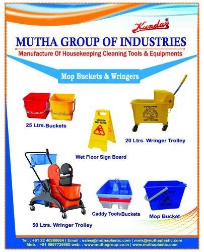 Housekeeping Cleaning Tools And Equipment - Yellow Work in Progress ...