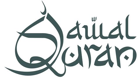 Who Wrote the Quran? Divine Source & History