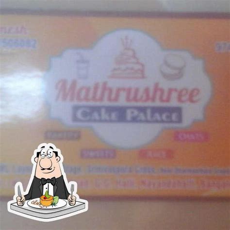 Mathrushree Cake Palace, Bengaluru - Restaurant menu, prices and reviews