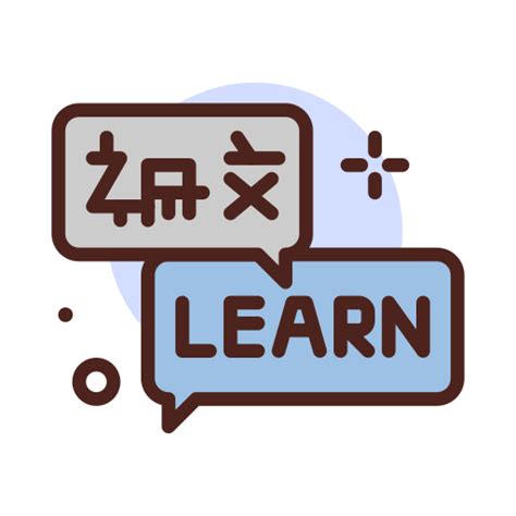 Language Icon.png 的图像结果
