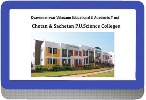 Chetan College Hubli