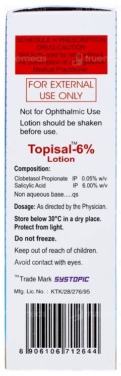 Topisal 0056 Lotion 50 Ml - Uses, Side Effects, Dosage, Price | Truemeds
