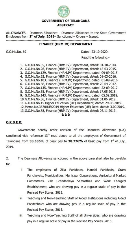 Dearness Allowance to the State Government Employees from 1st of July ...