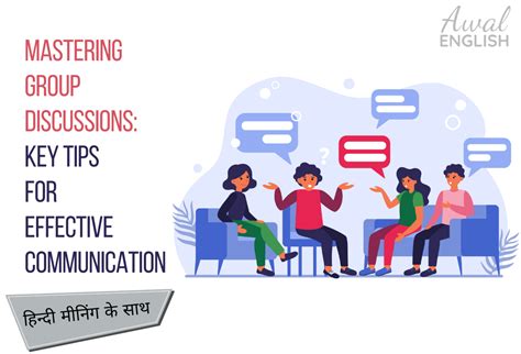 Image result for Best Discussions