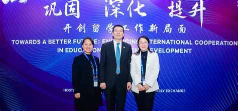 上海外国语大学2020年春季学期线上开课
