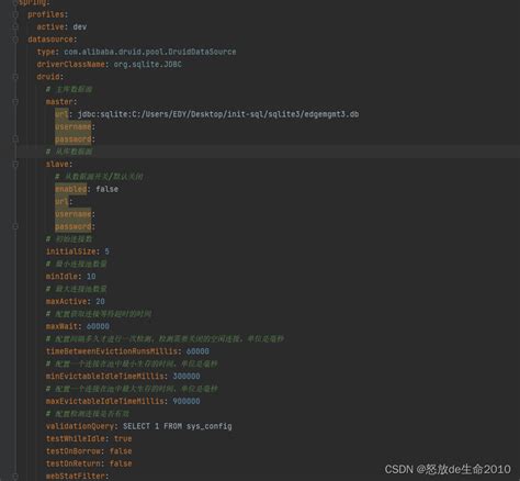 JavaScript Sqlite3 Tutorial 的图像结果