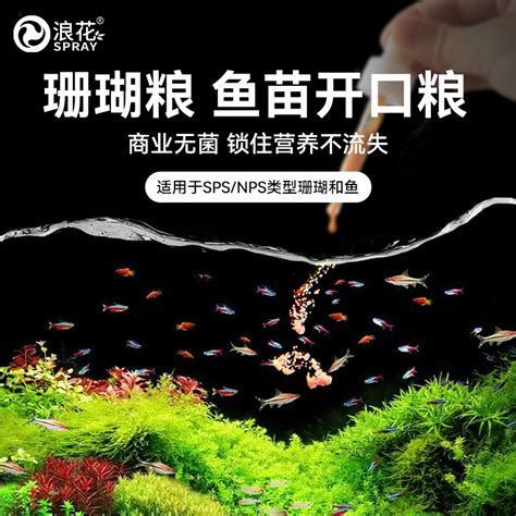 斗鱼礼物什么比例最新素材