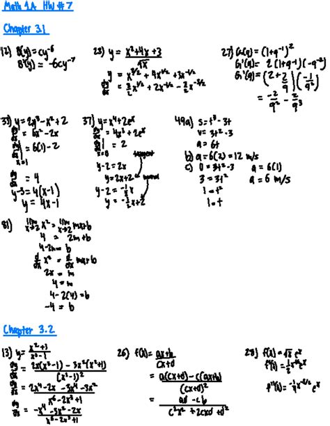 Image result for Lesson 7 Homework 1.3