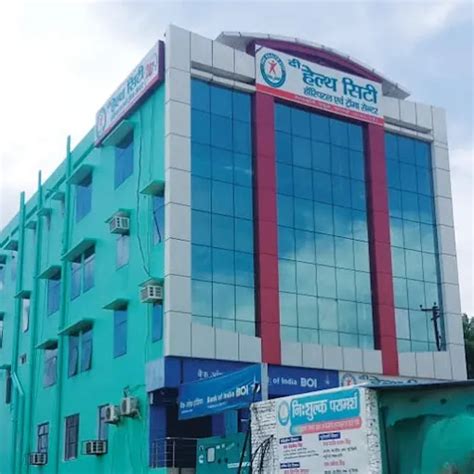 Best Hospital Near Me in Varanasi – Price & Contact 2026 | Dookan24