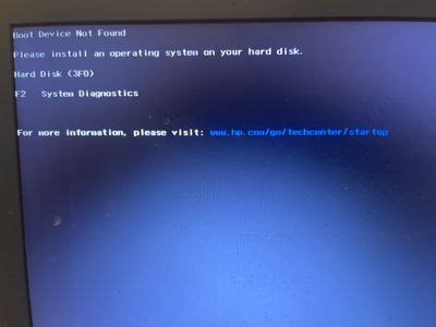 Image result for Fix Boot Device Not Found On an HP Table Top Computer