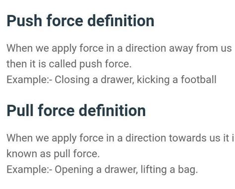 Pull Force Examples 的图像结果