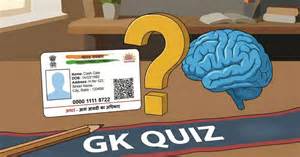 GK Quiz Questions 2026: Top General Knowledge Quiz with Questions Answers
