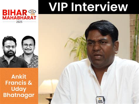 'We'll support NDA if Nishad reservation is assured'; Mukesh Sahani ...