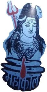 RAUR Sticker & Decal for Car & Bike Price in India - Buy RAUR Sticker ...