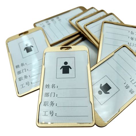 Golden Metal ID Card Holder Aluminium Card Holder ID Card Badge ...