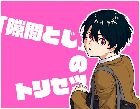 Image result for Window Reference