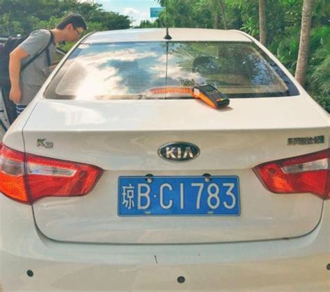 北京最有意思的10个车牌号码！_搜狐汽车_搜狐网