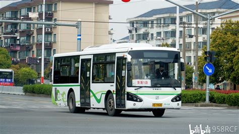 上海公交今起启用春季复能计划 应对出行高峰_新浪上海_新浪网