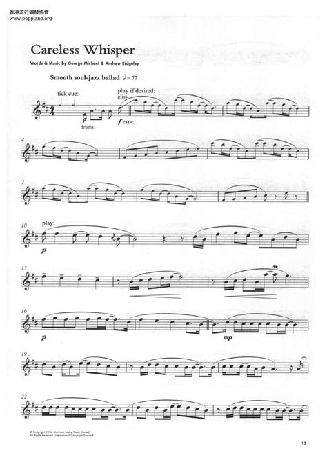 George Michael-Careless Whisper Sax Score pdf, - Free Score Download ★