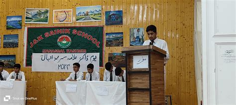 J & K Sainik School Manasbal