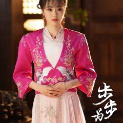 Image result for Princess Bride Revenge