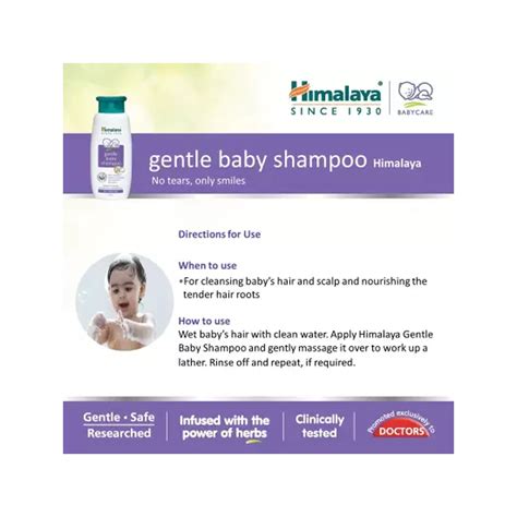 Himalaya Gentle Baby Shampoo 200ml - Cureka